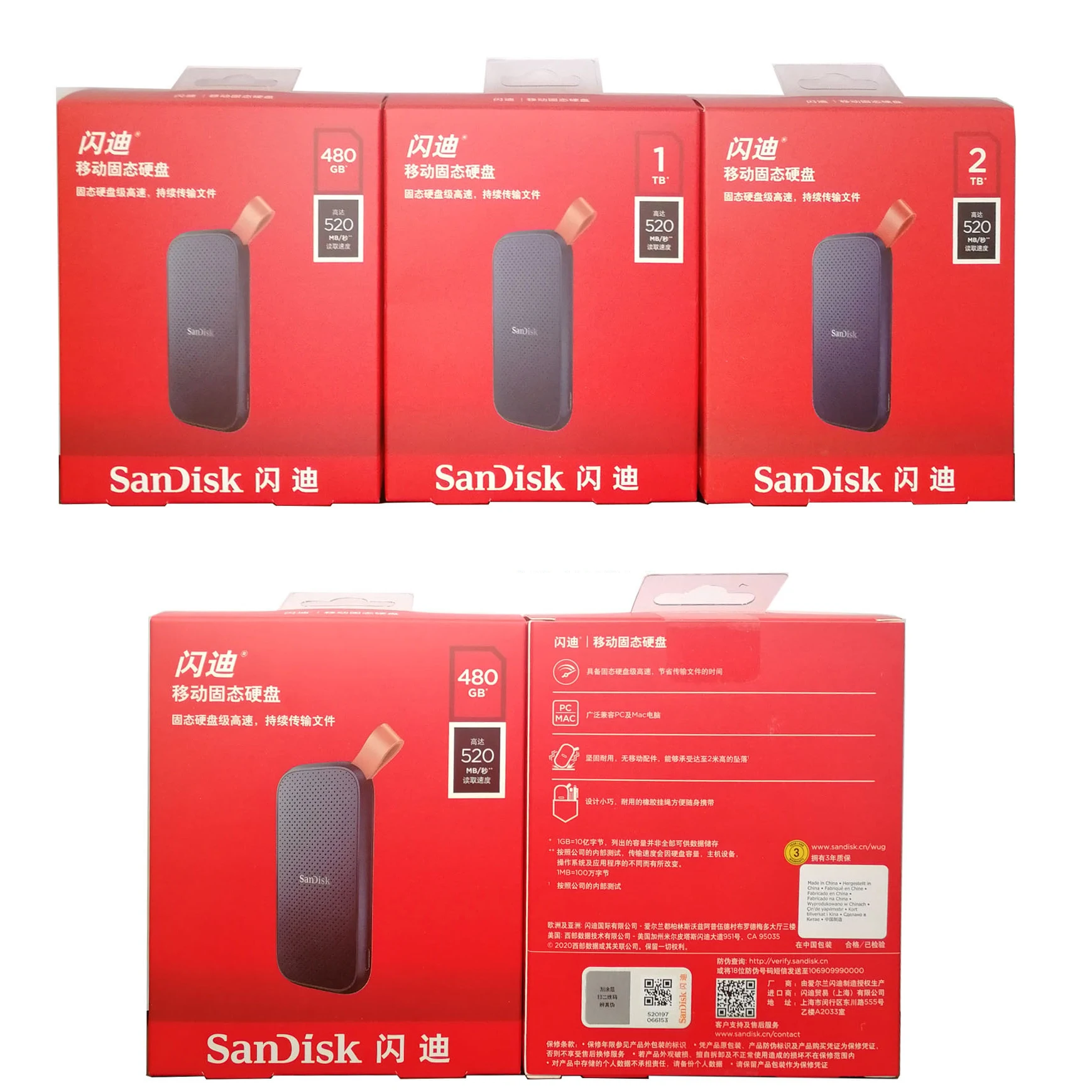Sandisk E30 Portable Ssd Usb Type C 480gb 2tb External Hard Drive External Ssd 1tb Up To 520m/s For Laptop Desktop Pc