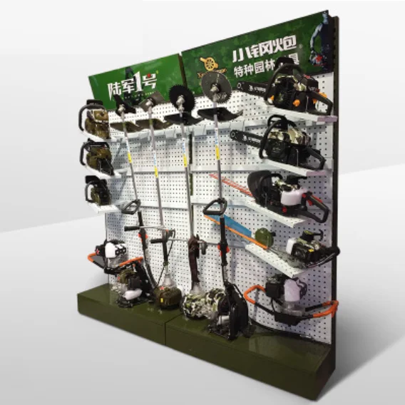 Metal New Design Trimmer display Rack for model trimmers edgers and brush cutters display stand