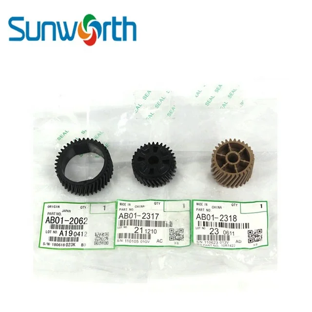AB01-2317 высококачественный фьюзер для Ricoh aficio 1075 2075 MP7500 7502 MP8000 7001 6001 8001 Fuser Gear