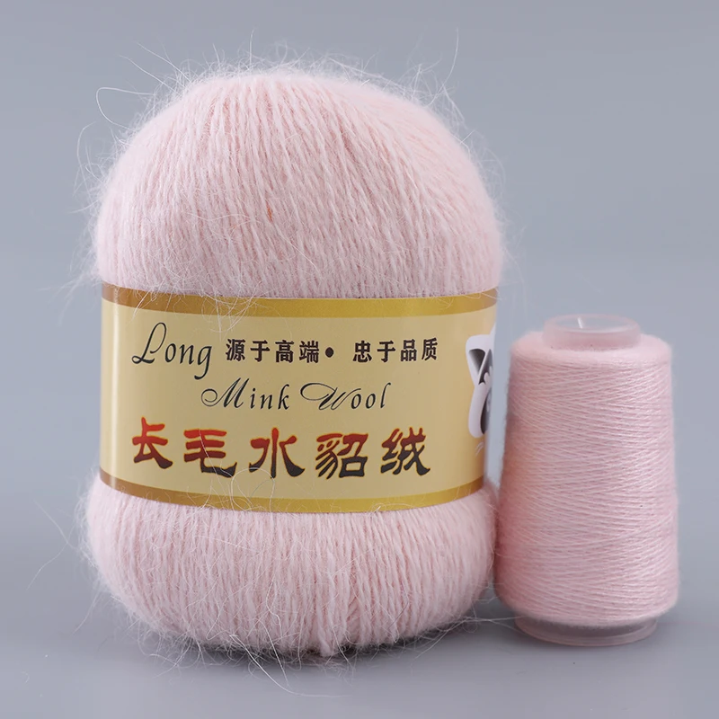 MENCA Hot Sale Mink Yarns 16s/2 Factory Wholesale Thicker Long Hair Cashmere Yarn for Hand Knit Scarf 95Colors 50g+20g