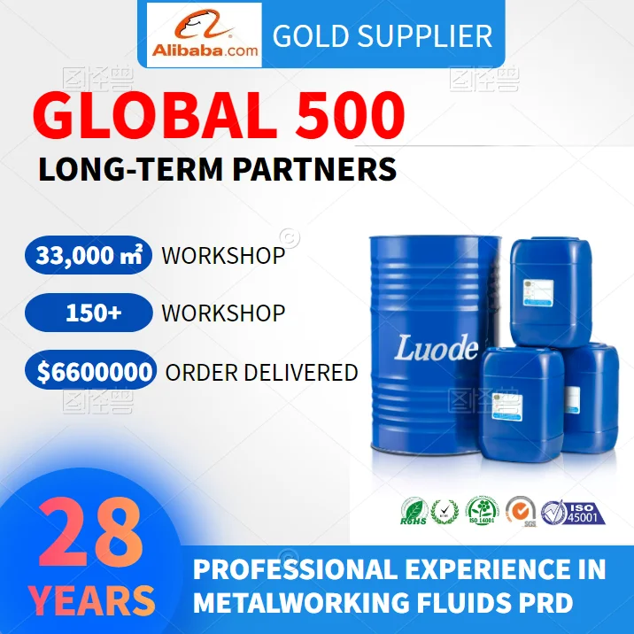 Release agent fluoride coated hydraulic oil plunger granule bead plunger oil guide oil For pressure die-casting machine