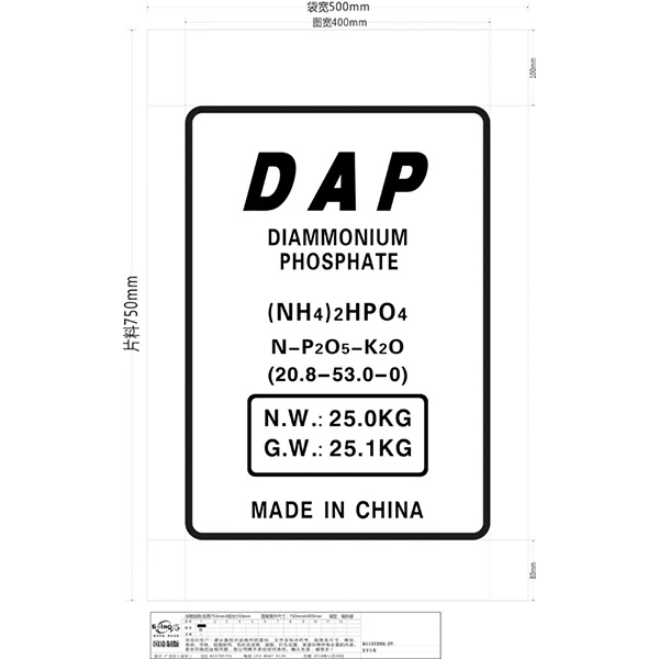 
High Quality And Suitable Price Agriculture Fertilizer Black Granular Dap Fertilizer Di-Ammonium Phosphate Fertilizer 