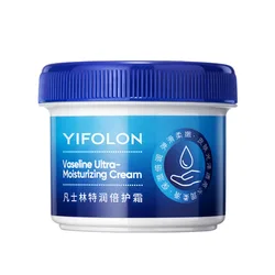 Hot selling Horse Oil Heel Antifreeze Repair Moisturizer Cream Body Scrub Vaseline Hand Cream