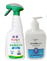 2021 Semi auto labeling machine flat surface square bottle labeling machine