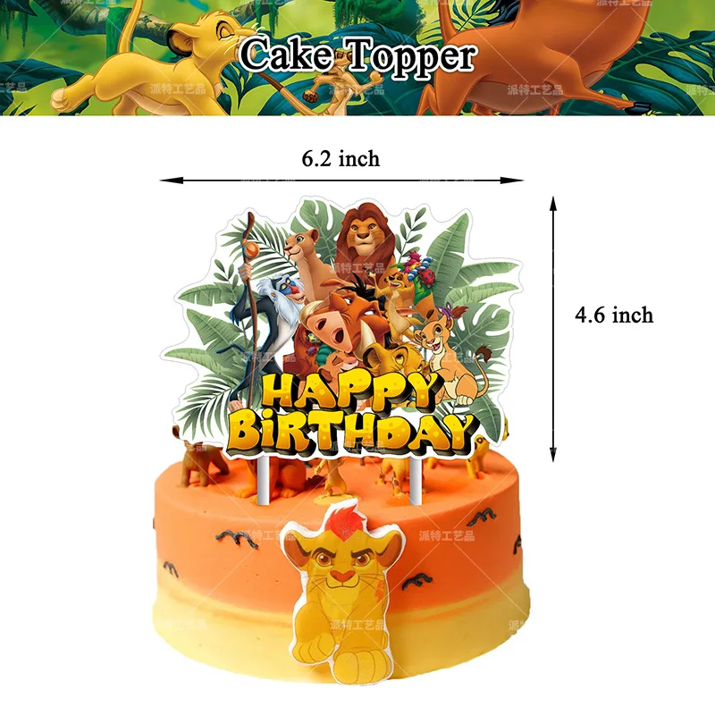 Lion King Simba Theme Party Decorations HAPPY BIRTHDAY Banner Backdrop for Kids Boys Birthday Party Decor Supplies