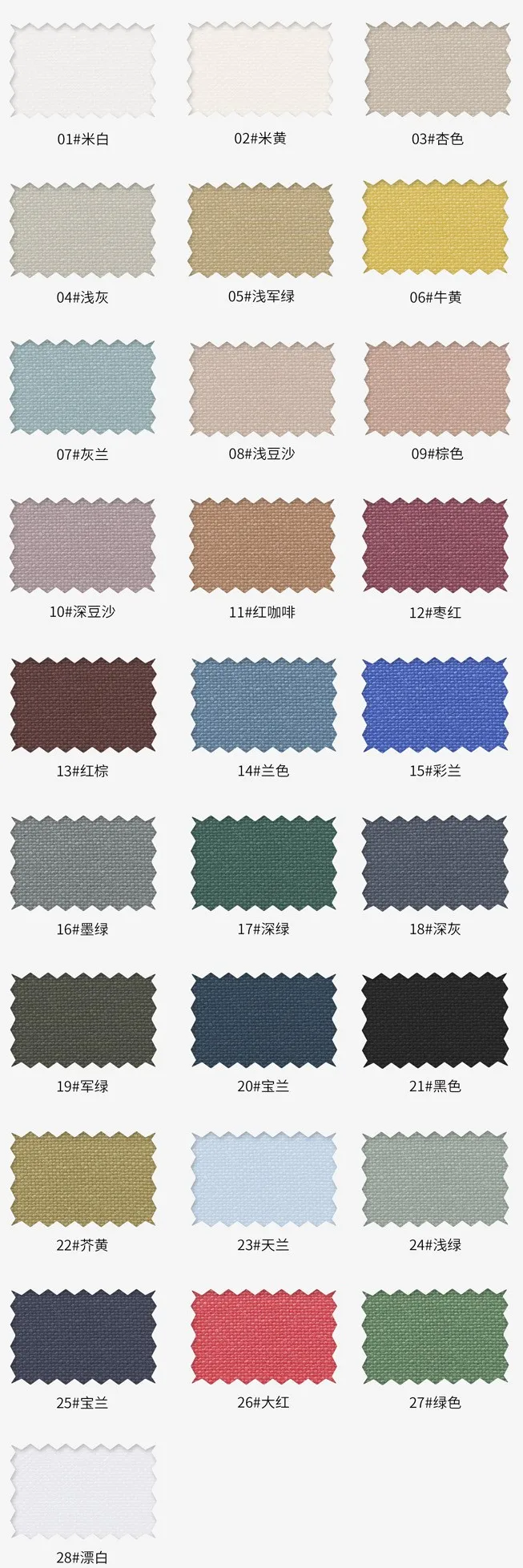 cheap stock China linen wholesale supplier man shirt dress organic natural fiber stone washes linen rayon blend ramie fabric