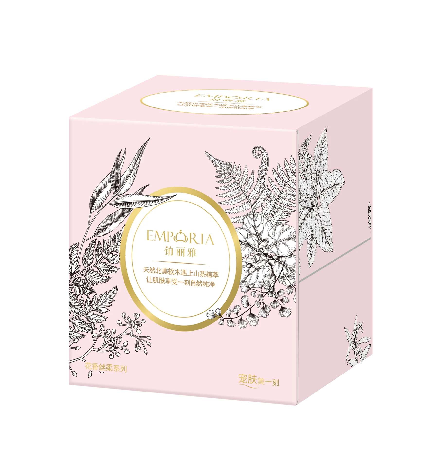 Wholesale Facial Tissue Face Paper High Quality Disposable 3 Ply Tissues