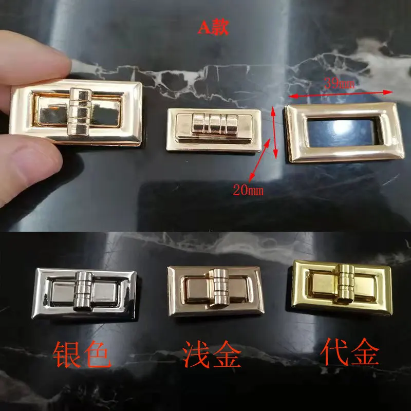 Wholesale Bag Accessories Metal Bag Push Snap Twist Turn Lock Hardware Buckle Bag Closure
