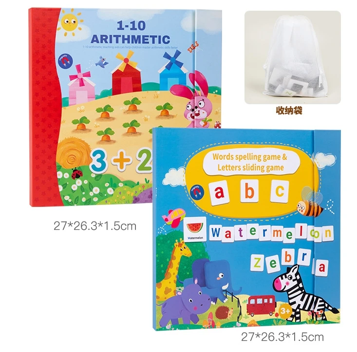 Children magnetic book number letter cognitive learning toy baby mathematics intelligence development toys