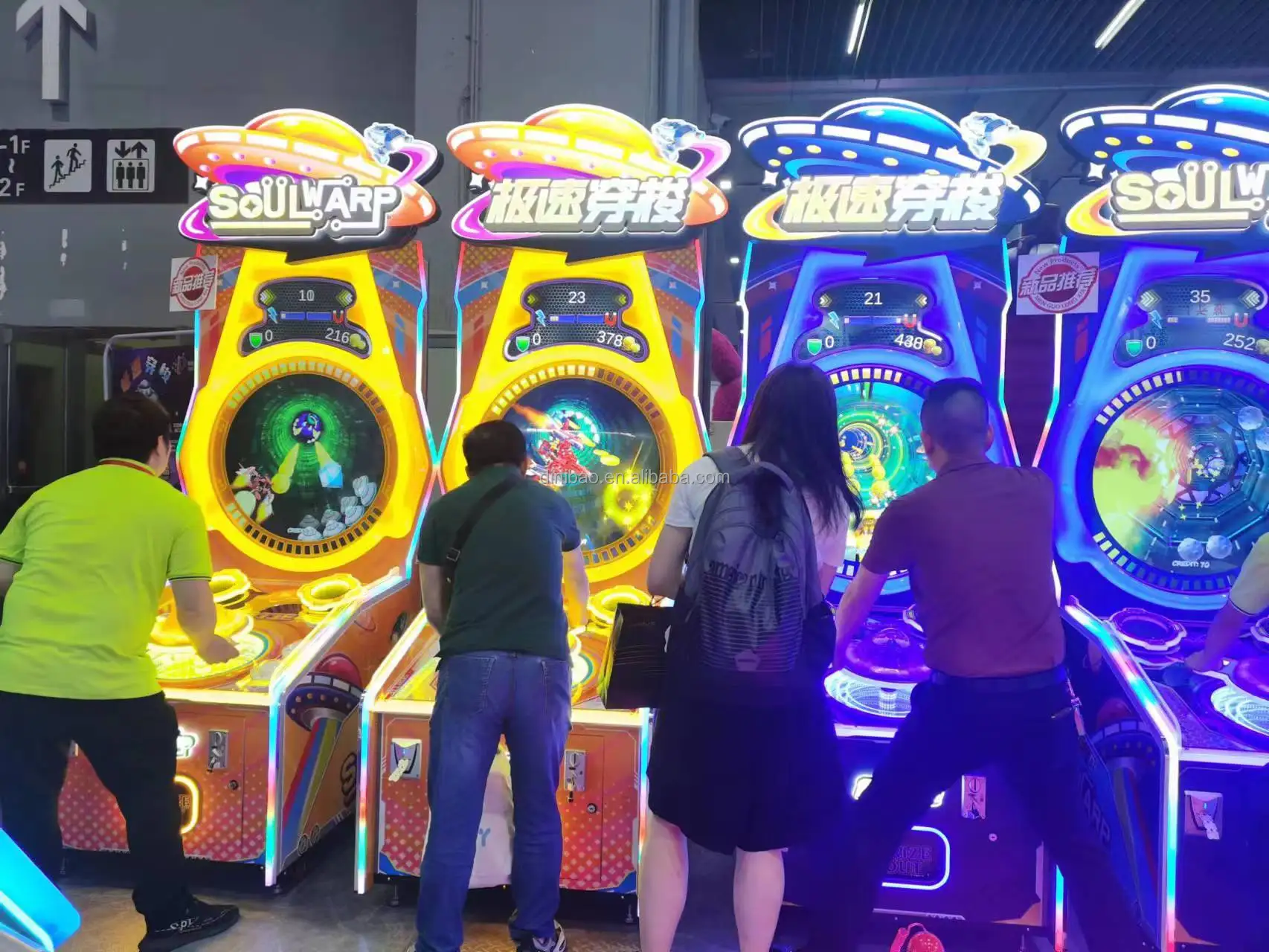 Dinibao New Soul Warp Video Game Machine Kid-Friendly Arcade Boxing and Shooting Game Coin Payment for Amusement
