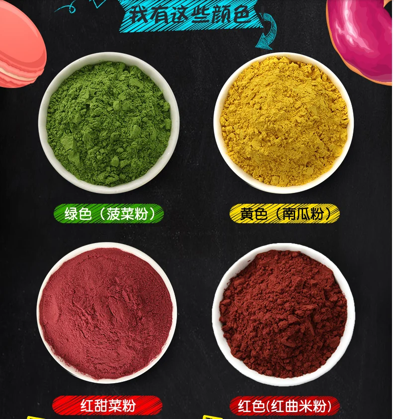 Green Powder Cake Decoration Used Food  Color Powder Bakery Color Powder pigment