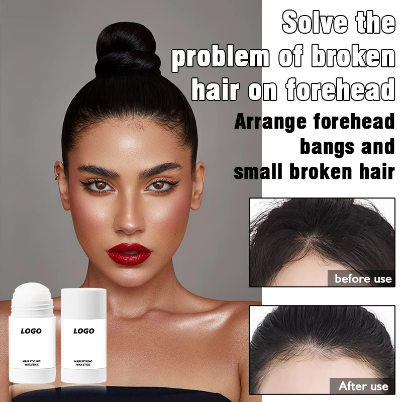 Hair Styling Products Hair Wax Stick Original Factory Cheap Best Price Good Quality Private Label OEM ODM