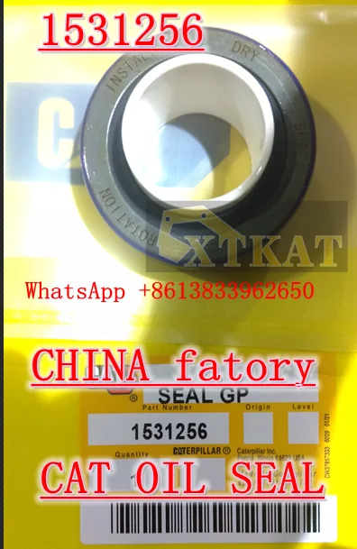 XTKAT 1531256 уплотнение водяного насоса подходит для гусеницы 153-1256 1361152