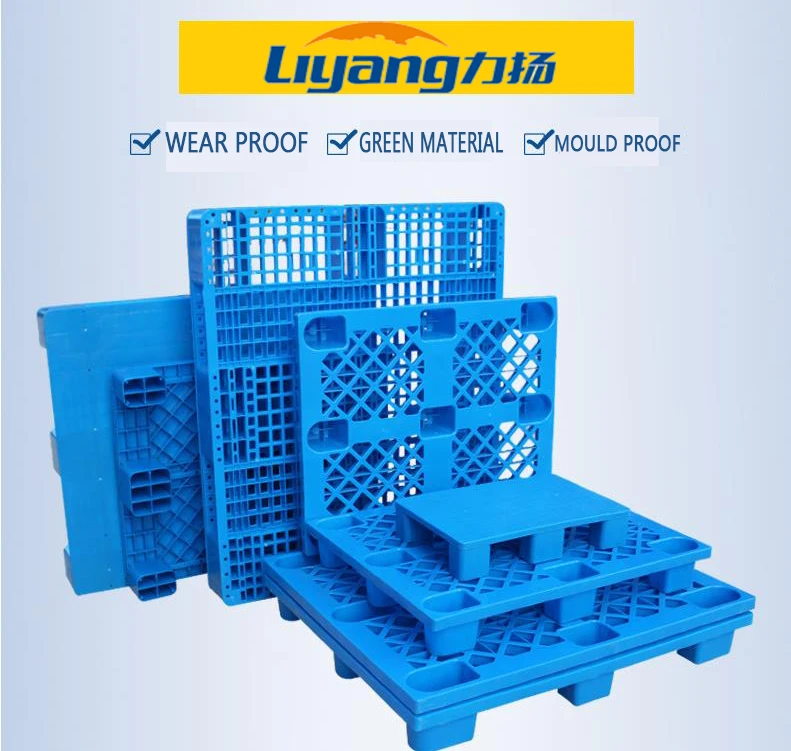 Сверхмощный складской пластиковый поддон по низкой цене поддон для продажи поддон от производителя s