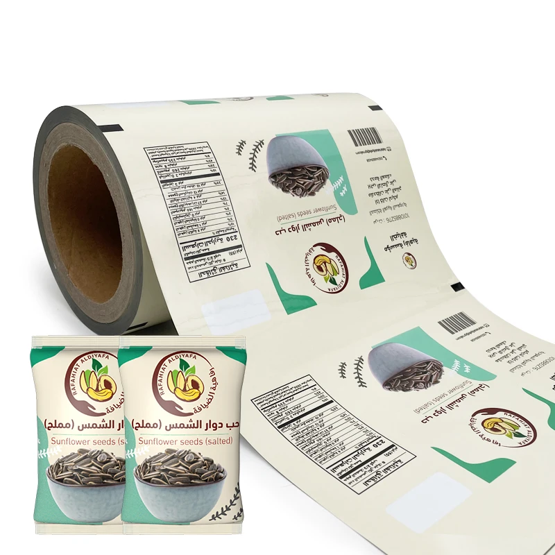 Custom Printed Metal CPP Film PE Label Plastic Packaging Roll for Snack Food Laminating Film Roll Roll Film Peanuts Packaging