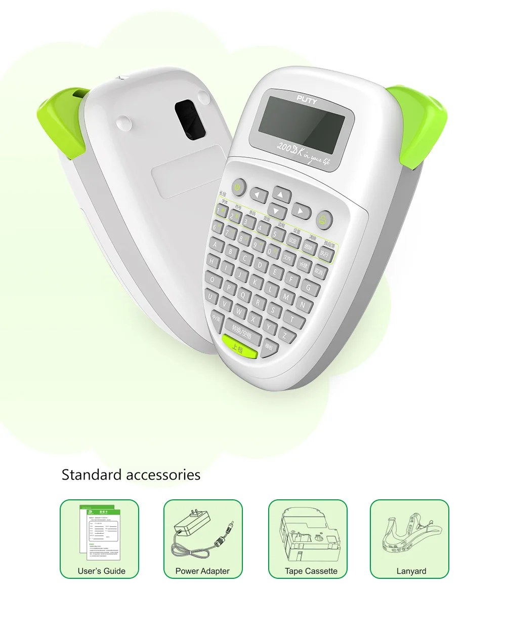 Brand New ! Thermal Transfer Printing Portable Home Barcode Label Printer For EPS waterproof barcode label printer