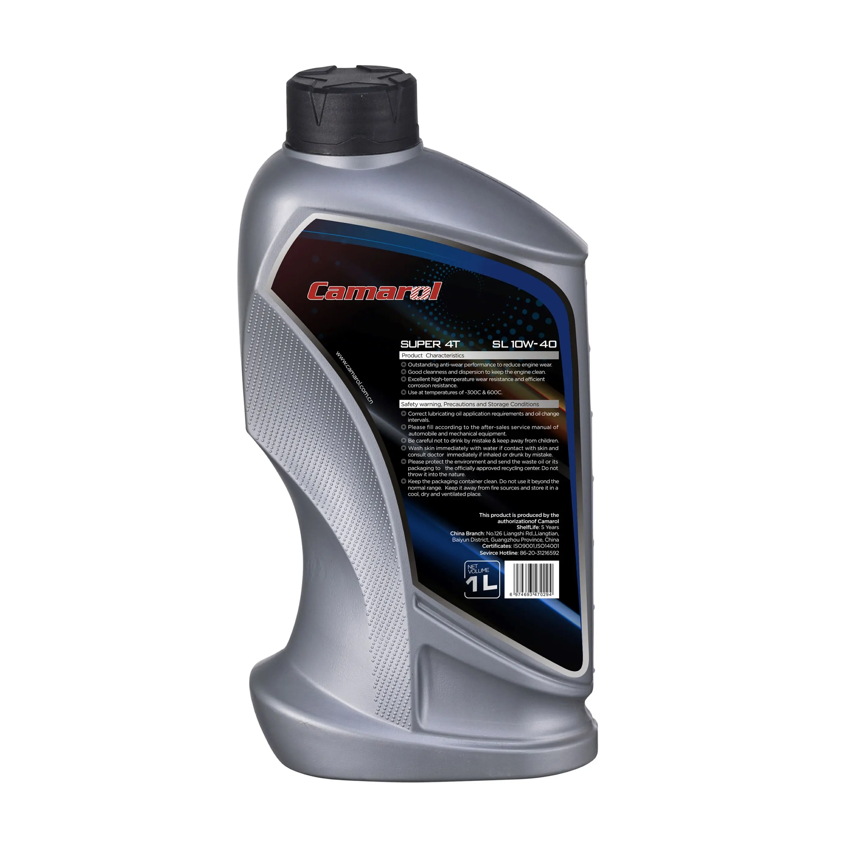 Manufacturer Fully-Synthetic 4T Engine Lubricant Oil Vehicle Motor Oil