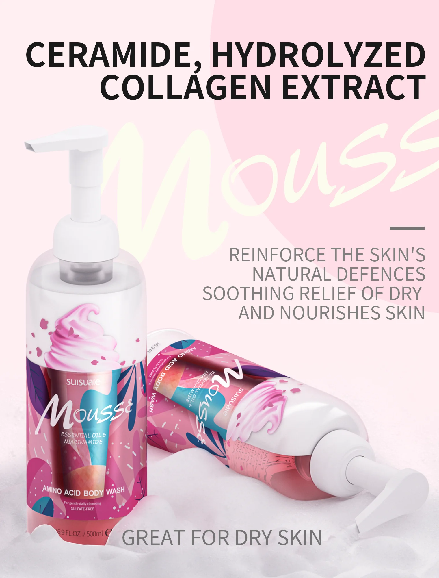 Пользовательский очищающий успокаивающий увлажняющий гель для душа