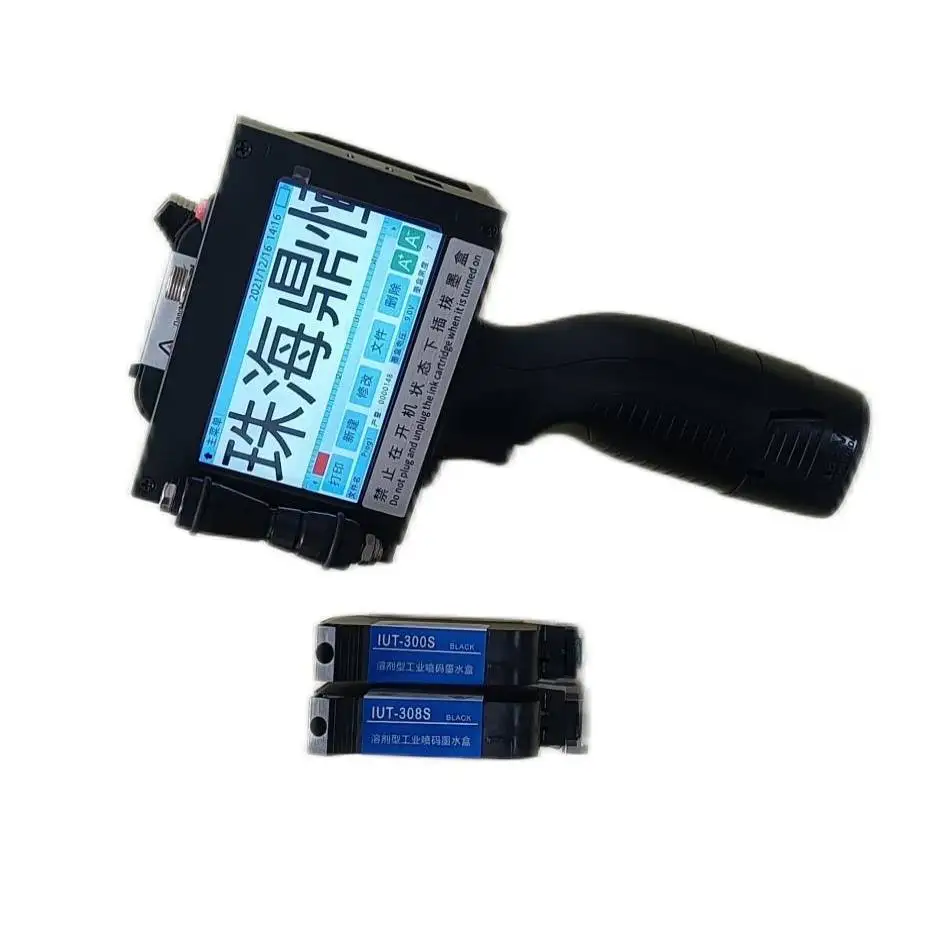 DH Easy to Operate Hand-held printer Expiry date bar QR code batch number print Inkjet printer