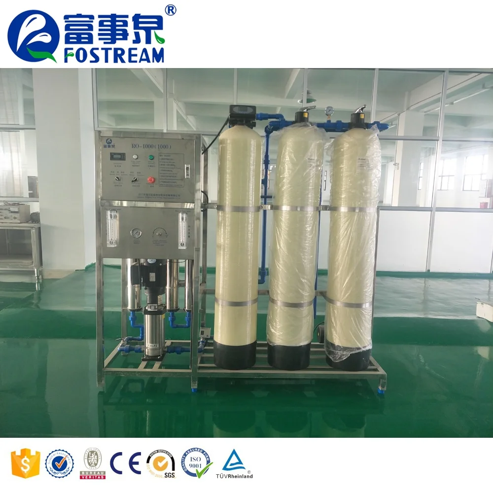 Мембранная машина для очистки питьевой воды Fostream RO R O, 1000 литров в час