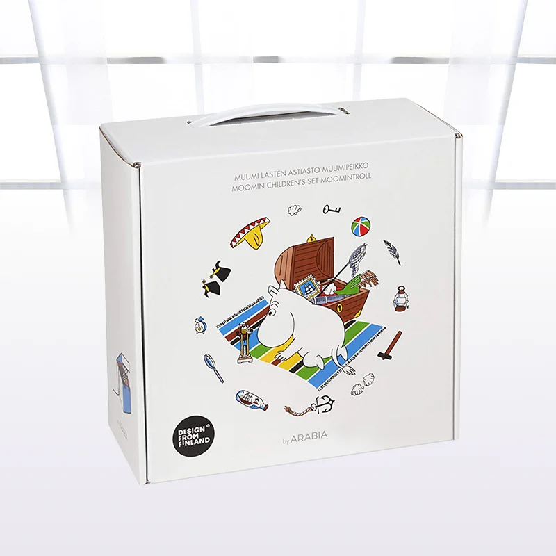 Cardboard box with handle suitcase shaped gift box