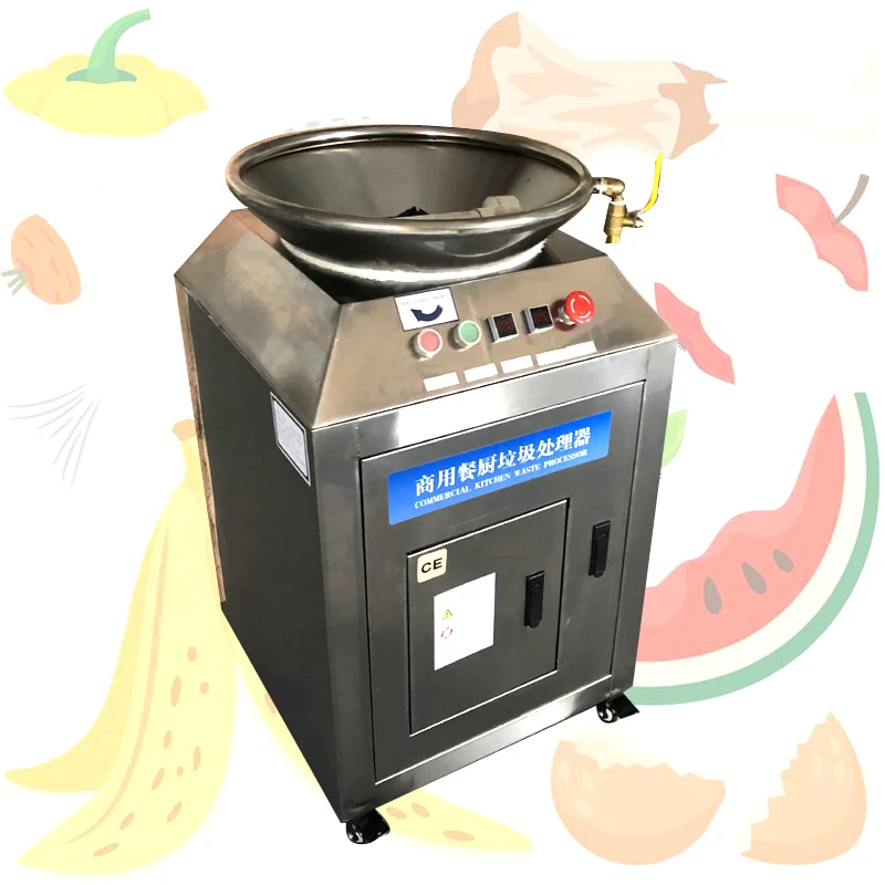 Отель кухонного Большой отходов Коммерческая ресторанная столовая смазки воды остатки пищи шлифовальные станки