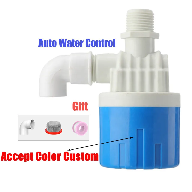 High quality float ball valve quick connection cheap auto shut off city water tank water level float control valve