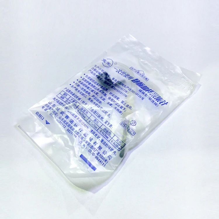 
Wholesale Price Medical Safety Venous Blood Collection Needle 