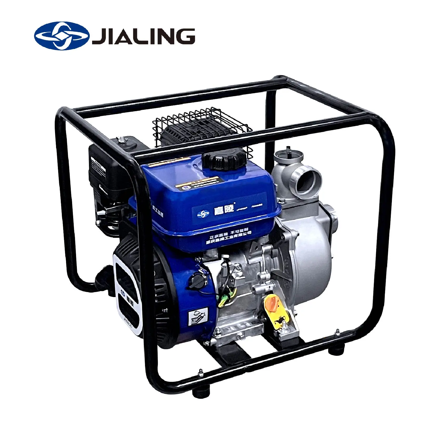 JHP50 New Arrival 2inch Recoil 4kW Cleaning Gasoline Water Pump For Agricultural Irrigation