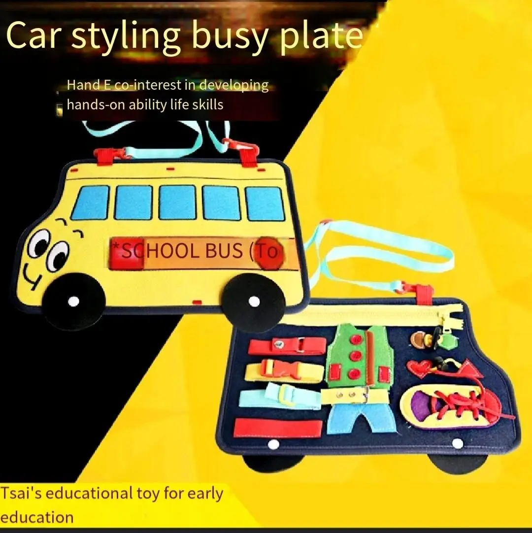 montessori  learning toys busy board for preschool toddler  or kids