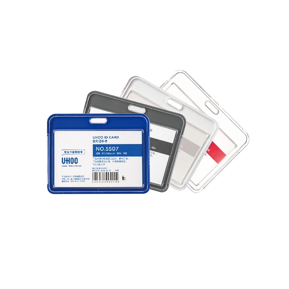 Uhoo 5507 ID card holder Economical ID Card Holder ID Badge Holder with Acrylic Panel