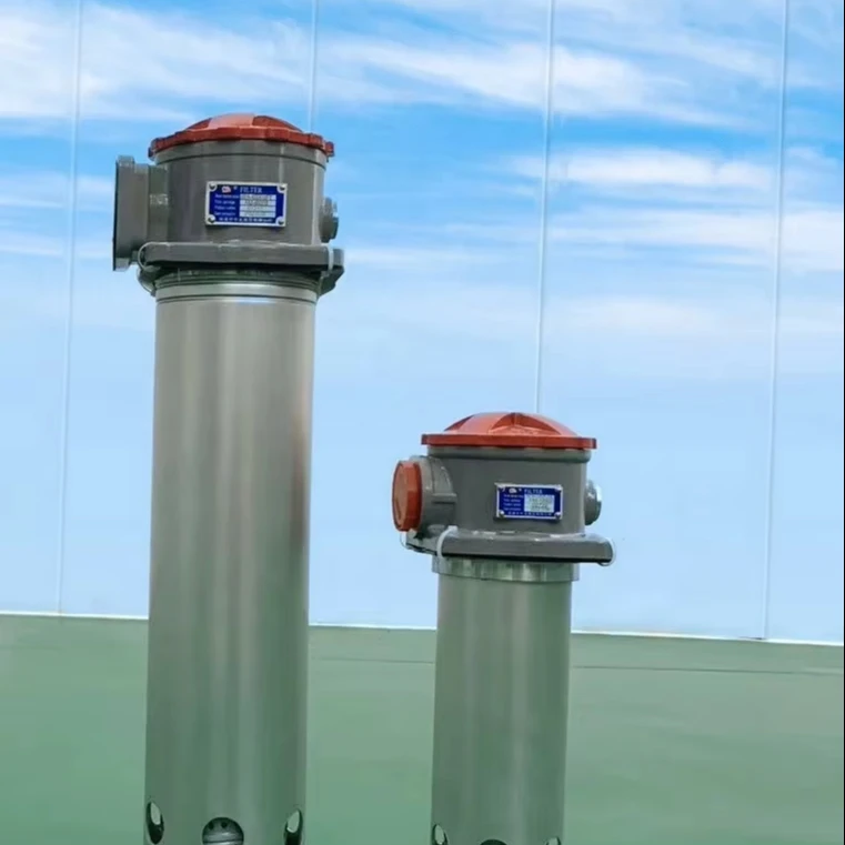 Новый всасывающий масляный фильтр TFR для гидравлической системы промышленного и строительного применения с основным фильтрующим элементом торцевой крышкой