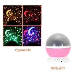 Star Projector Night Lights for Kids,  Projection Lamp for Kids Bedroom, Glow in The Dark Stars and Moon for Child Asleep Peacef