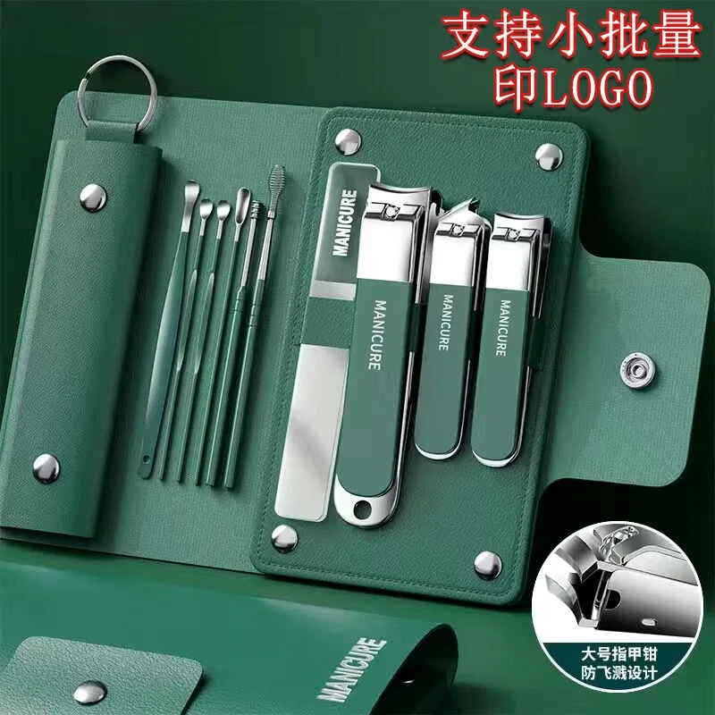 New Manicure Set Professional Nail Clippers Kit Pedicure Care Tools- Stainless Steel Women Manicure & Pedicure Set