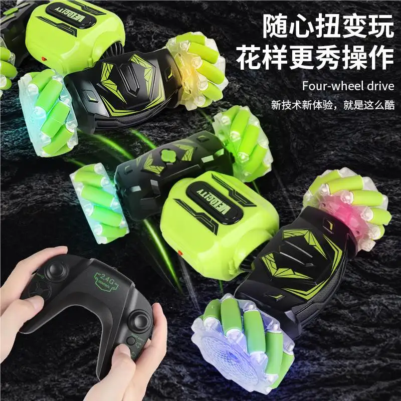 Mini High Speed 4X4 Off Road Remote Control Toys Hand Control Watch 360 RC Swing Stunt Kids Twists Car