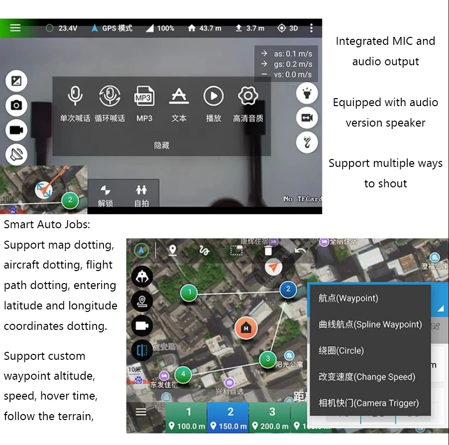 Large Load Industrial UAV Drone RTK Positioning For Rescue Drop Transport Broadcast Shout Firefighting Enterprise Drone UAV
