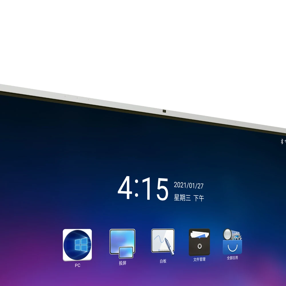 65 Inch Interactive Flat Panel Infrared Touch Class Interactive Whiteboard For Education