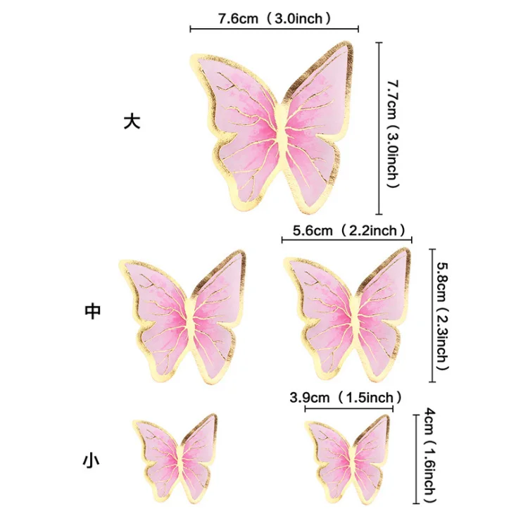 Pink.jpg