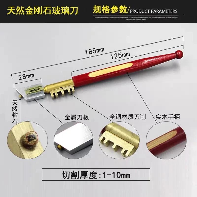 Portable manual glass tile opener Hand-held replacement tool head cutting glass machine Multi-functional glass cutting