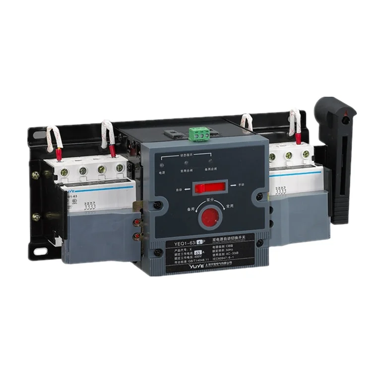 Yuye YEQ1-63Y CB класс 100 Ампер автоматический генератор переключатель переключения