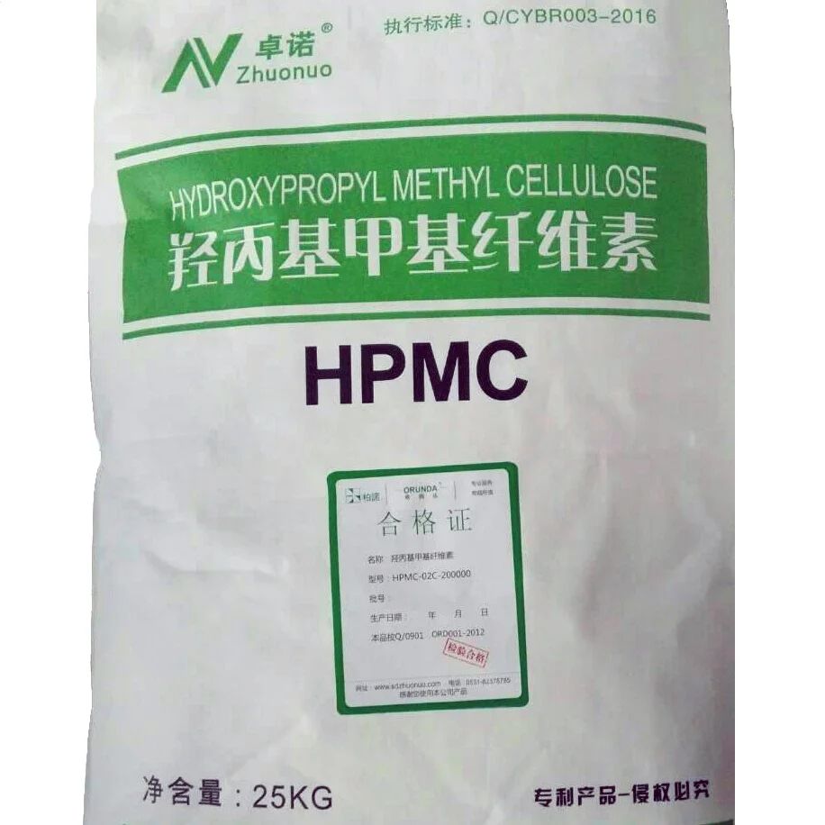  Хит продаж стабильное качество HPMC HEC MHEC CMC RDP PVA в строительном