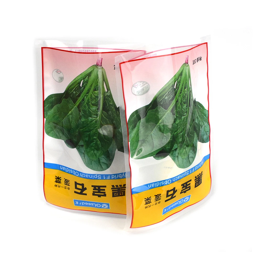 Оптовая продажа пластиковая упаковка для овощей кукурузы Майларовый Пакет сельскохозяйственных семян с индивидуальным принтом