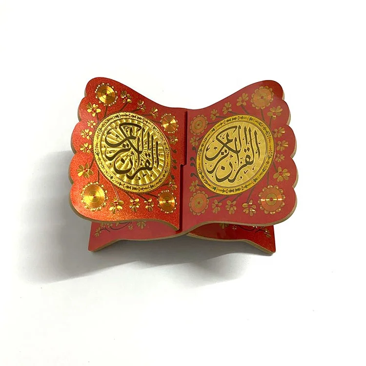 Quran Koran Holy Eid Ramadan Religious Book Stand Holder For Islamic Book Stand Gift