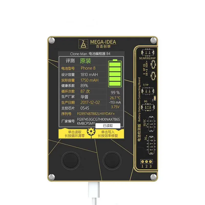 New MEGA-IDEA Battery Repair Programmer for iPhone 5 5S 6 6S 7 7P 8 8P X XS MAX XR Battery Data Read Write Battery Tester