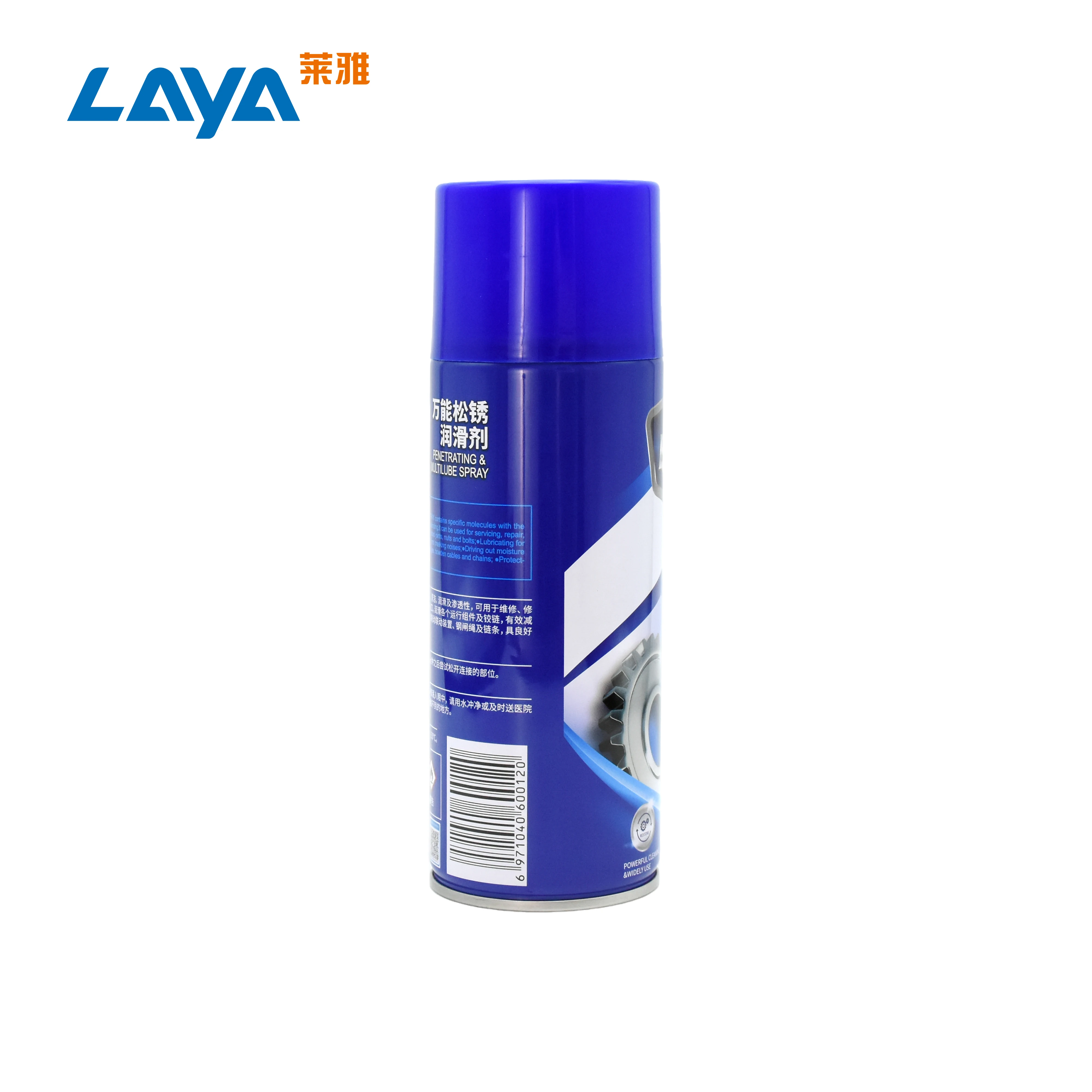 Professional high performerce aerosol multipurpose lubricant penetrating and multilube spray