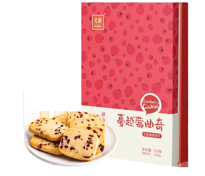 Заводская поставка премиум 220 г клюквенное печенье мини-пакет мягкое сливочное печенье