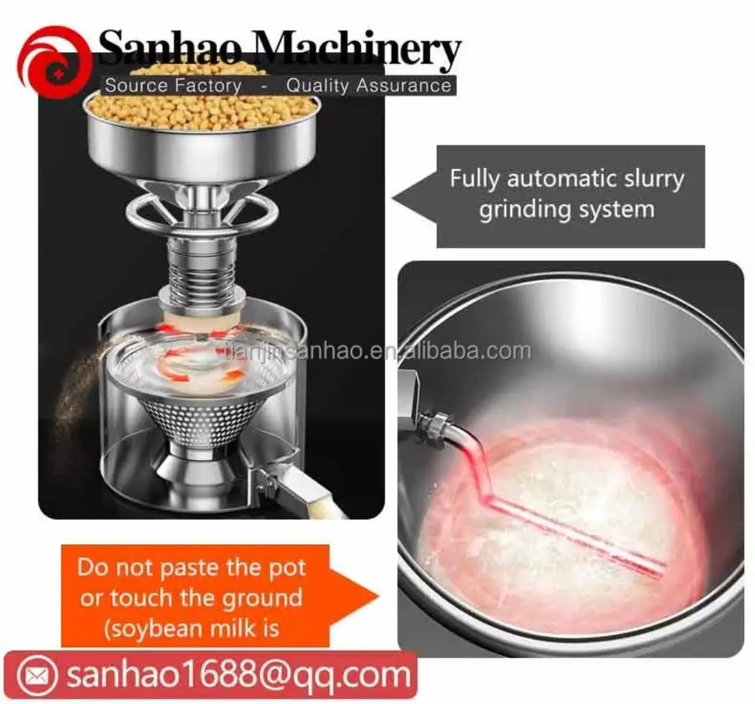Заводская поставка тофу машина соевое молоко автоматическая