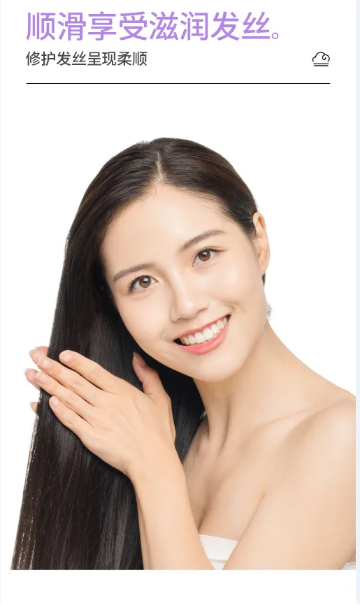 DAX   is rich in royal jelly and beeswax smoothing and making hair naturally shiny 213ml