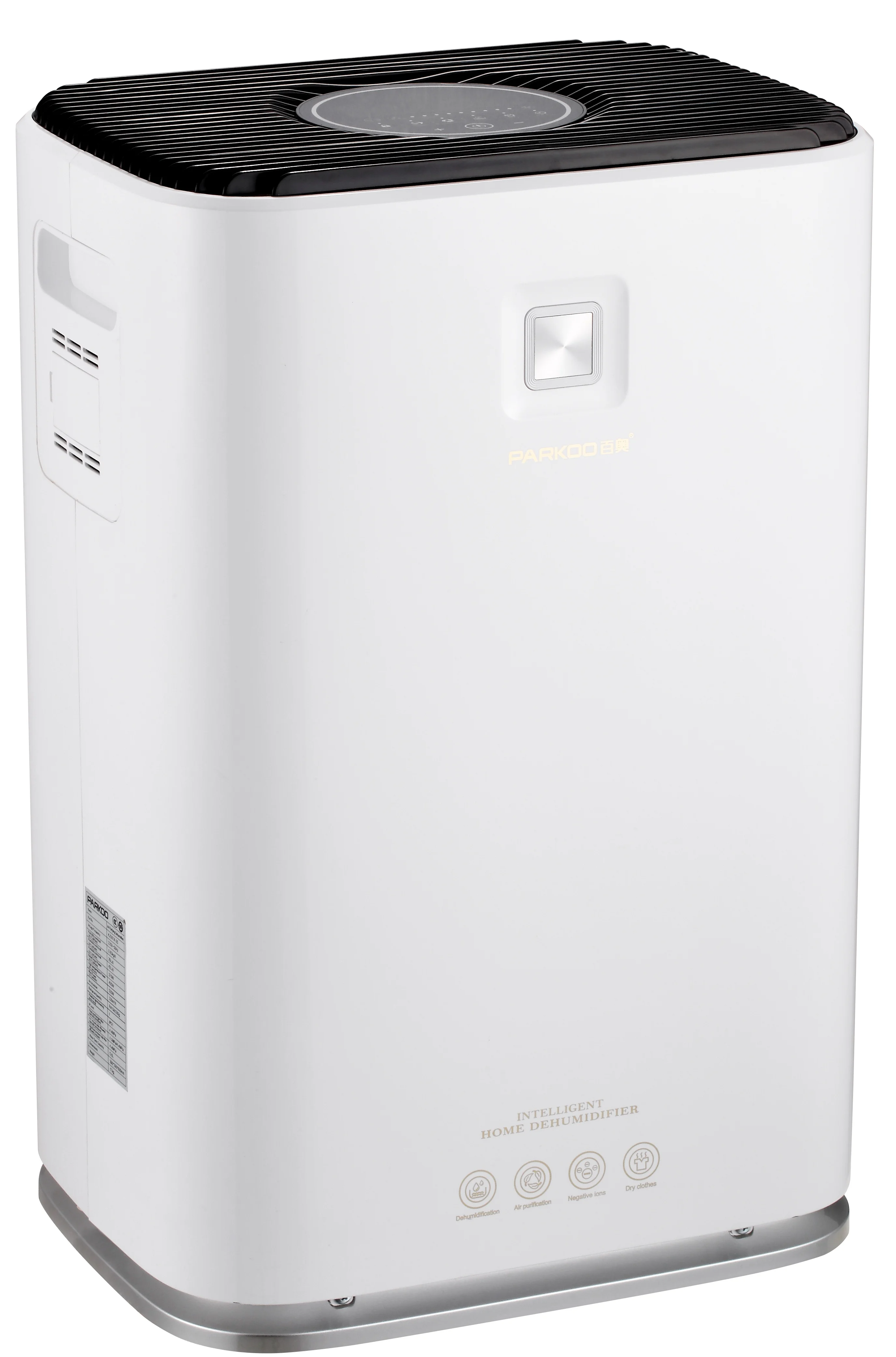 2022 combination of portable dehumidifier and purification 2 in 1 unit for sale with R290 in high quality