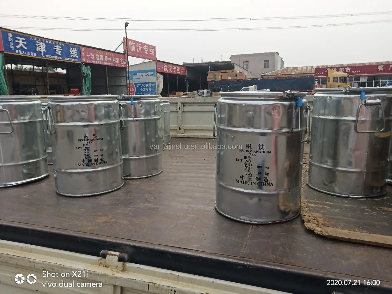 80 Metal Ferro Vanadium Alloyed Powder for Produce Welding Electrodes